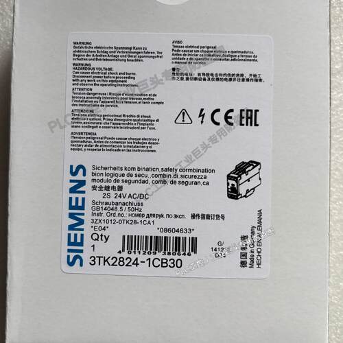 议价3TK2824-1CB30 安全继电器 2S 24V AC/DC 工控配件维修