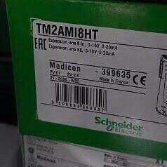 议价TM2AMI8HT 8路模拟量输入扩展模块 工控自动化配件维修
