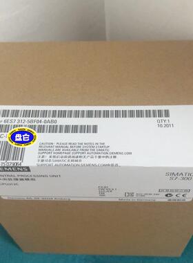 议价6ES7312-5BF04-0AB0 中央处理器模组 S7-300 CPU312C维修