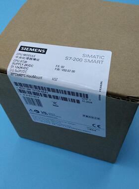 议价6ES7 288-1ST20-0AA1 CPU模组 S7-200 SMART 中央处理器维修