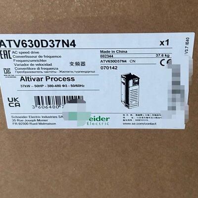 议价ATV630D37N4 变频器 37kW 380-480V 三相调速驱动维修