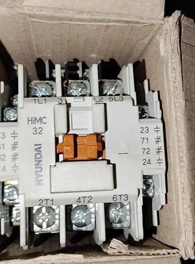 议价HIMC-32 交流接触器 HYUNDAI工业工控低压电气配件维修