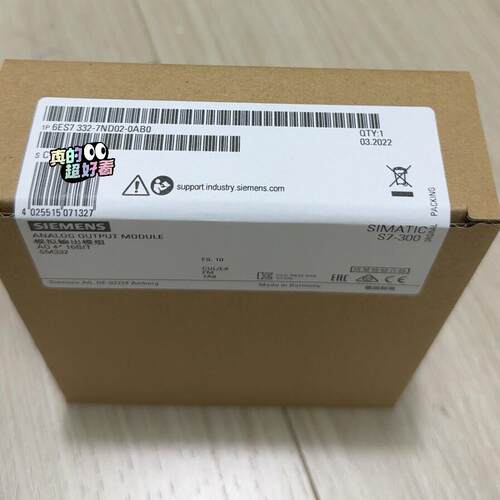 议价6ES7332-7ND02-0AB0 模拟输模块 S7-300 SM332 工控模块维修