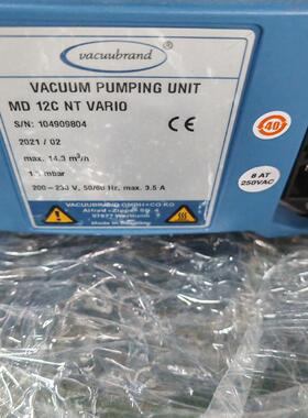 议价MD12C NT VARIO 真空隔膜泵 实验室真空抽气装置维修