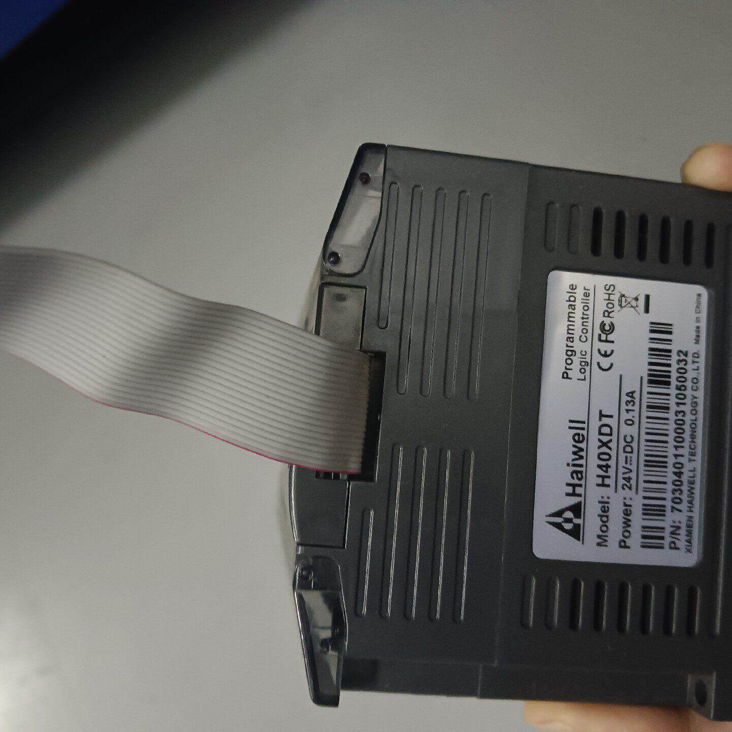 议价H40XDT 海为PLC可编程逻辑控制器工业自动化模块维修