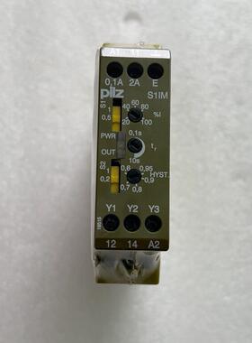议价828050 S1IM 皮尔兹电流监控继电器 工控自动化配件维修