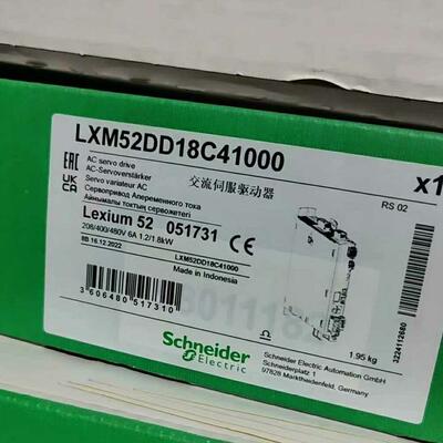 议价LXM52DD18C41000 交流伺服驱动器 工业自动化工控配件维修