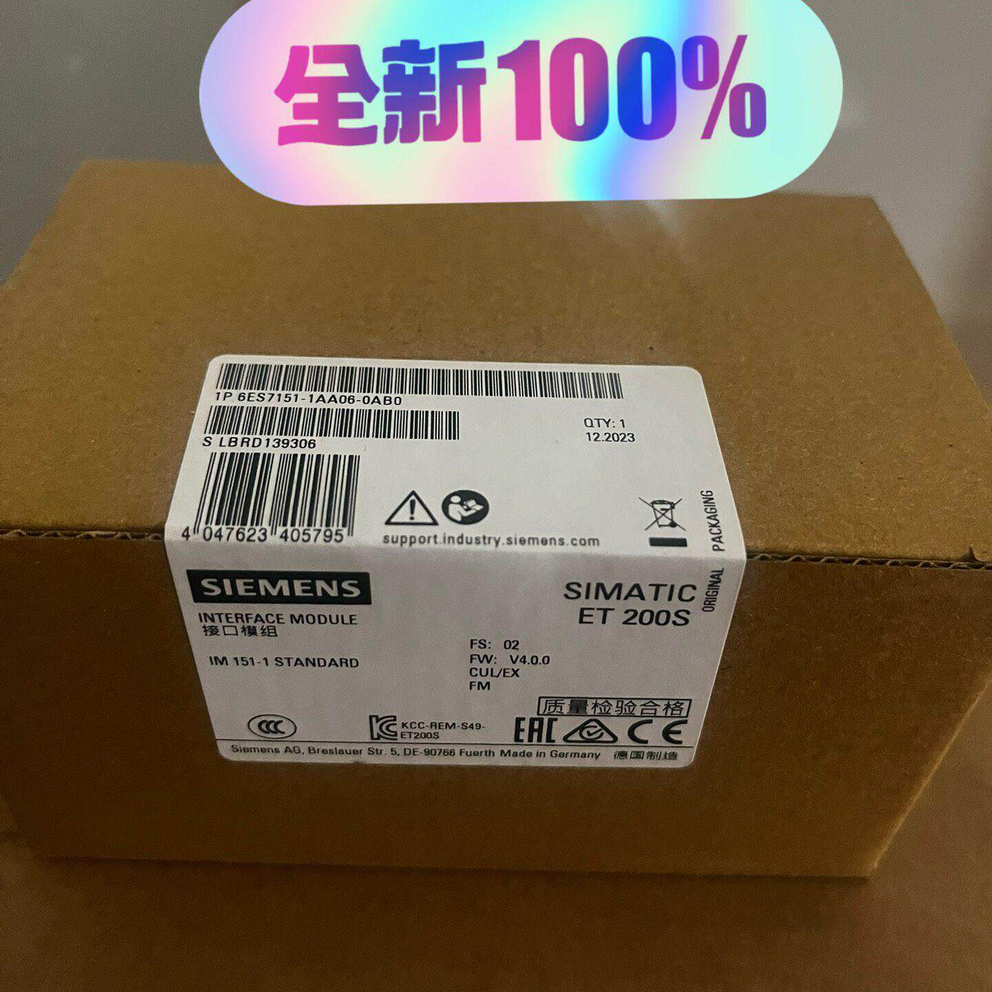 议价6ES7151-1AA06-0AB0 接口模组 ET200S 工控自动化模块维修