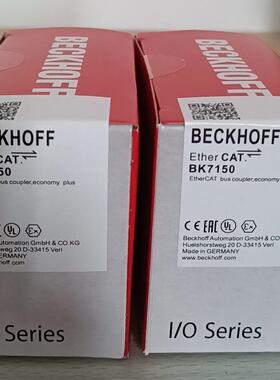 议价BK7150 总线耦合器 倍福工控IO模块 工业自动化控制配件维修