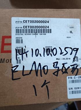 议价CET002000024 G-UNO10/100-AMBA ELMO 数字伺服驱动卡维修