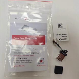 议价Vector Keyman 密钥输入器 正品 办公商用 身份识别配件维修