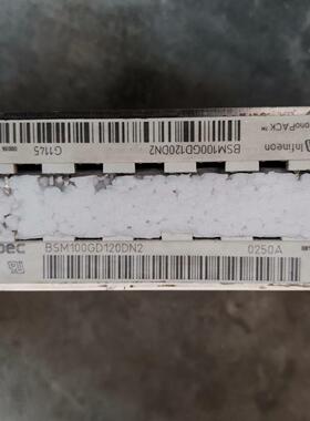 议价BSM100GD120DN2 IGBT功率模块 工控自动化电子配件维修