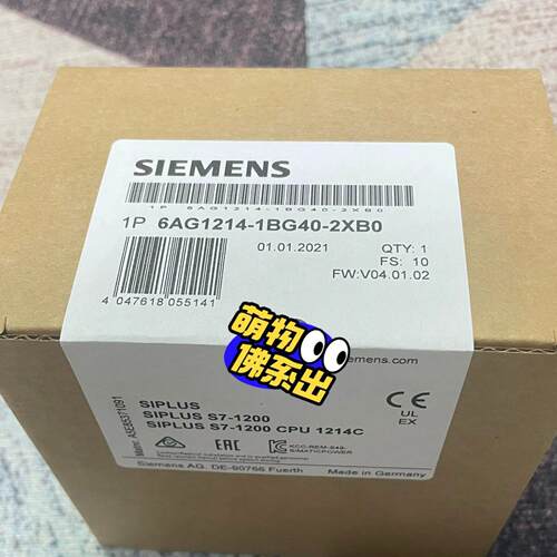 议价6AG1214-1BG40-2XB0 CPU模块 S7-1200 1214C控制器模块维修