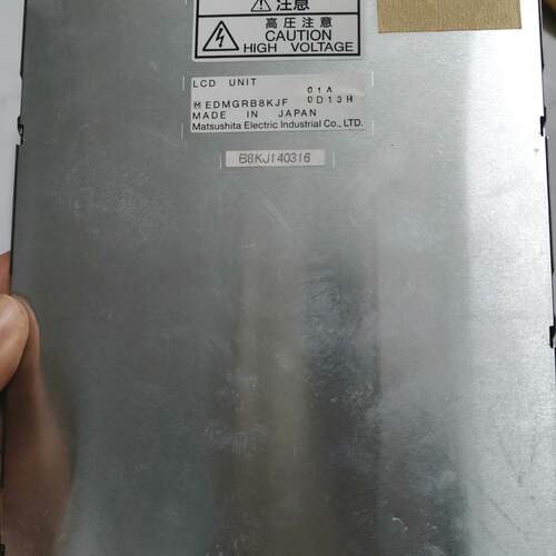 议价EDMGRB8KJF 松下7.8寸工控液晶显示屏维修