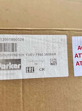 议价DSDU1078E32K TUEV F950 350BAR 派克溢流阀维修