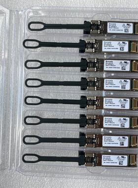 议价57-1000485-01 Brocade 32Gb多模光模块维修