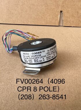 议价FV00264 4096 CPR 8 POLE 旋转编码器 工控自动化配件维修