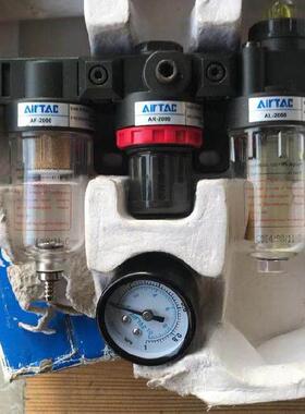 议价AF2000 AR2000 AL2000 油水分离器 亚德客气动三联件维修