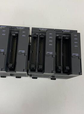 议价KV-MC20V KV-MC40V 工控自动化控制拓展模块维修