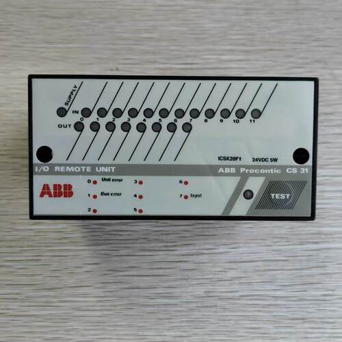 议价ICSK20F1 FPR3327101R1202 ABB远程IO工控自动化模块维修