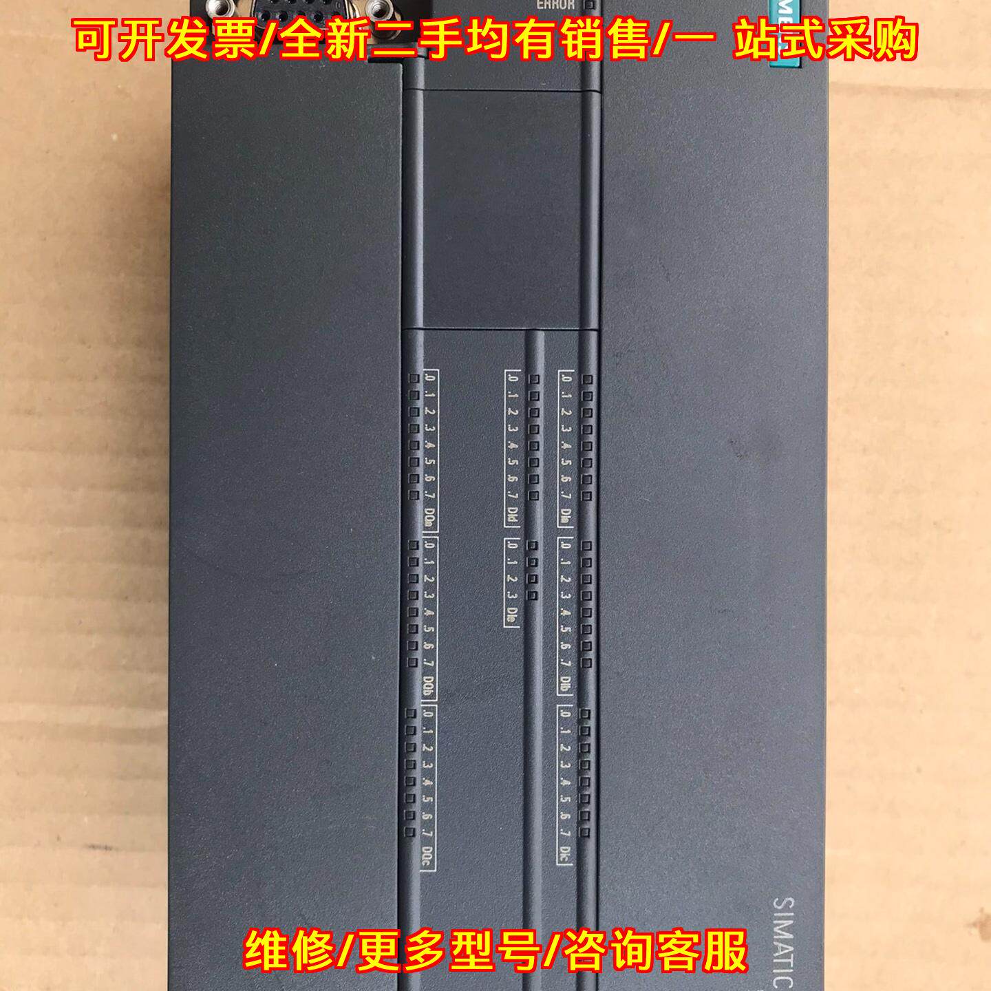 议价ST60 PLC模块 可编程控制器 工业自动化控制模块维修