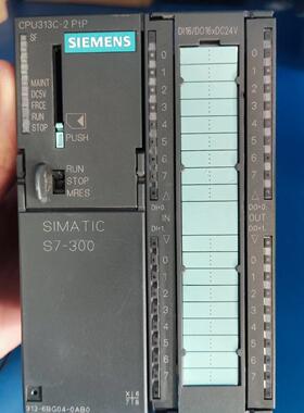 议价313-6BG04-0AB0 PLC模块 CPU313C-2 PtP S7-300 工控模块维修