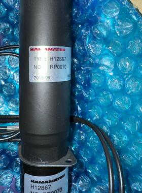 议价H12867 RP0070 滨松光电探测器件 实验室器材配件维修