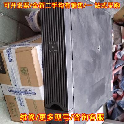 议价SURT2000UXICH APC机架式UPS不间断电源维修
