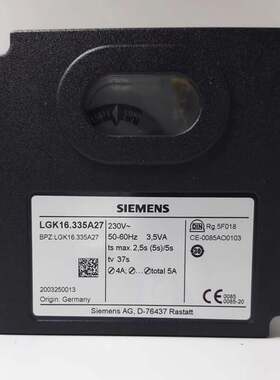 议价LGK16.335A27 工业控制器 燃烧程序控制配件维修