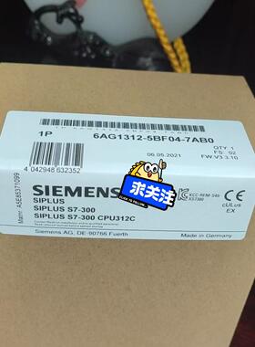议价6AG1312-5BF04-7AB0 控制模块 SIPLUS S7-300 CPU312C维修