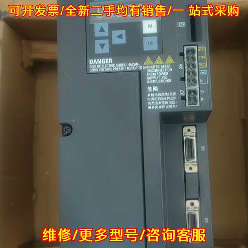 议价6SL3210-5FE12-0UA0 V90驱动器 工业自动化伺服驱动装置维修