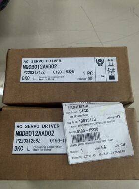 议价MQDB012AAD02 松下伺服驱动器 工业工控自动化设备配件维修
