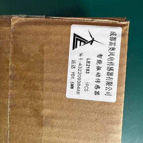 议价雷奥LE2183 工业配件 适配明阳海装运达 带包装库存备件维修