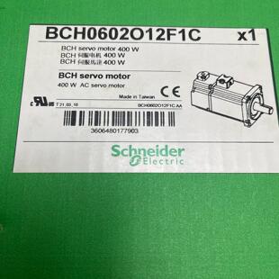 议价BCH0602O12F1C 400W交流伺服电机 工业工控自动化配件维修