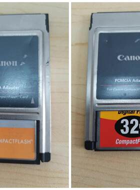 议价PCMCIA Adapter CF转接卡 佳能32MB CompactFlash卡维修