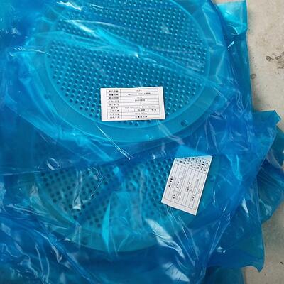 议价UCH-1001785C-4716-CL1431 去胶机多孔工业配件维修