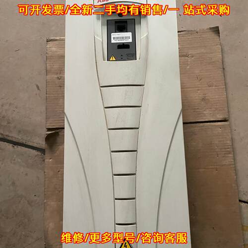 议价ACS510-01-038A-4 ABB变频器 18.5KW 工业工控调速设备维修