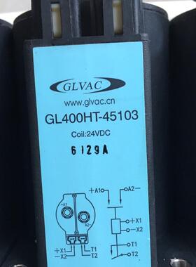 议价GL400HT-45103高压直流继电器国力适配沃特码新能源维修