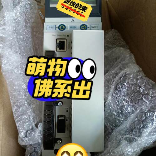 议价140CPU67160 140CPU65150 热备控制器 工控自动化模块维修