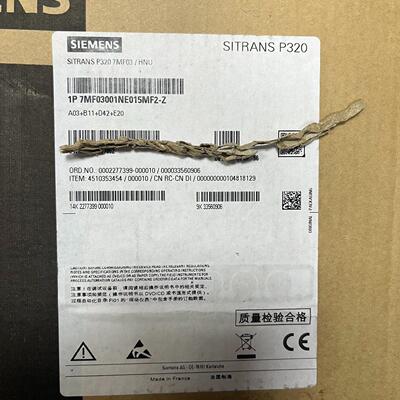 议价1P 7MF0 SITRANS P320 压力变送器 工业压力测量传感元件维修