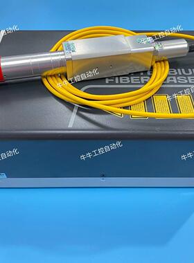 议价YLPN-2-20X500-200 激光器 德国IPG 200瓦 工业激光设备维修