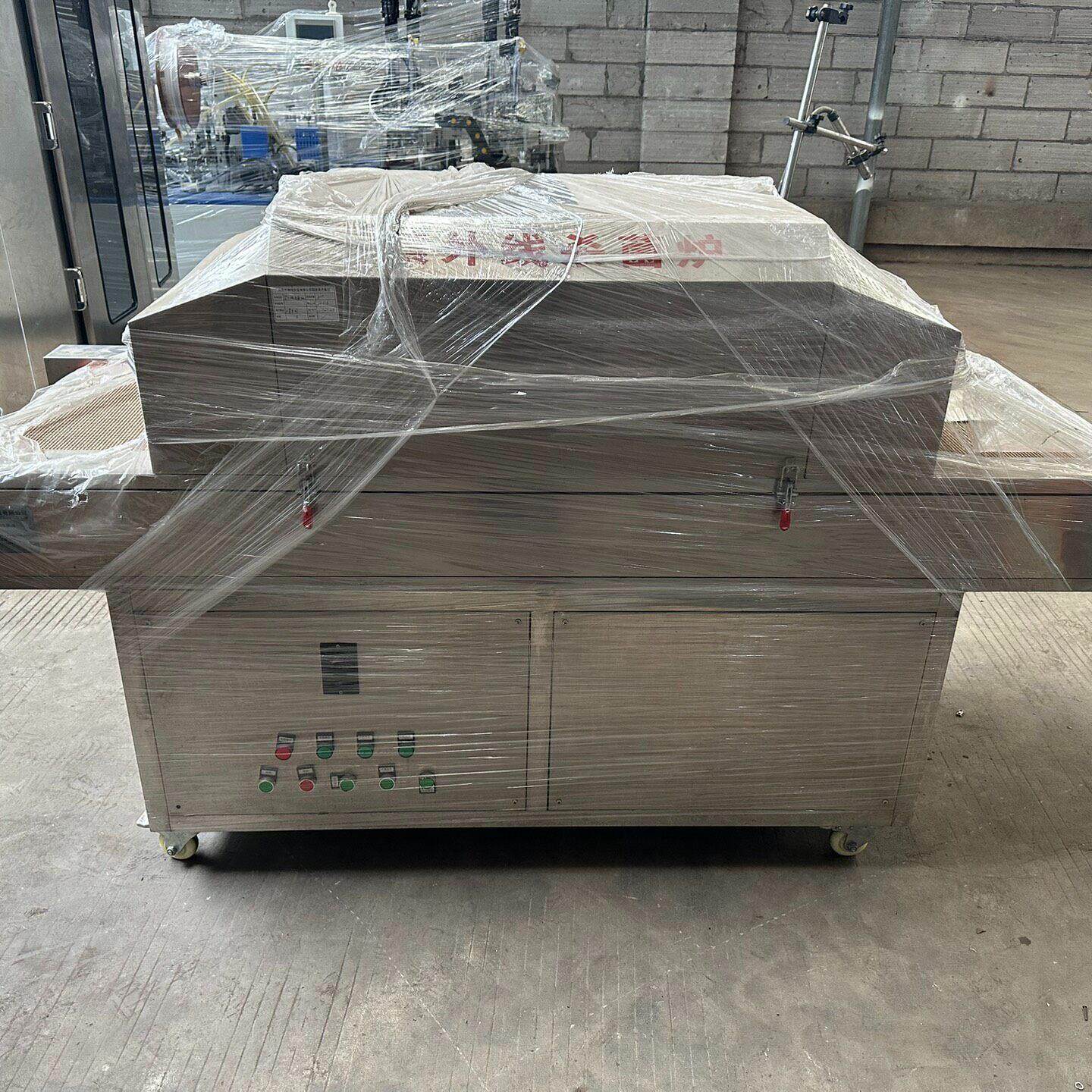 议价HT-5T-2000汇泰紫外线杀菌机工业杀菌设备维修