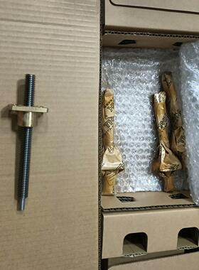 议价3-278-300-11 DCM12LSM+154 传动丝杆 自动化设备配件维修