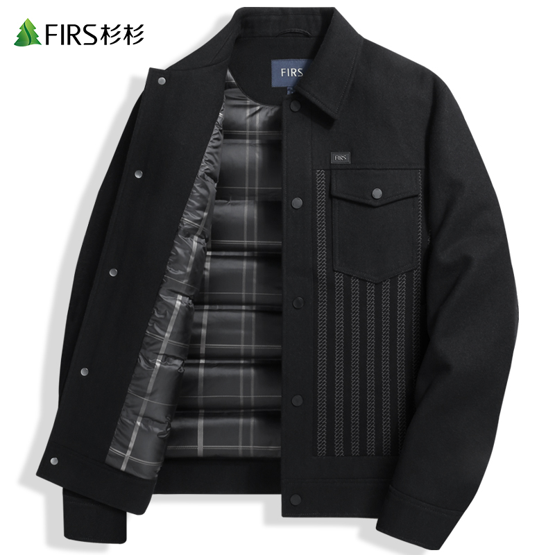 杉翻领毛呢夹克羽绒内胆