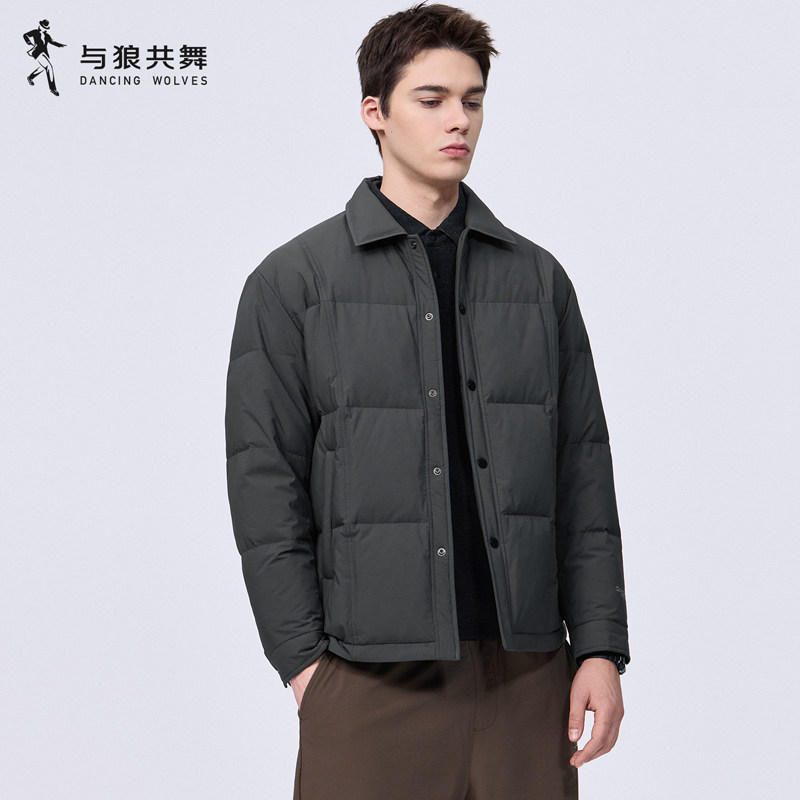 与狼共舞男短款锁温保暖羽绒服