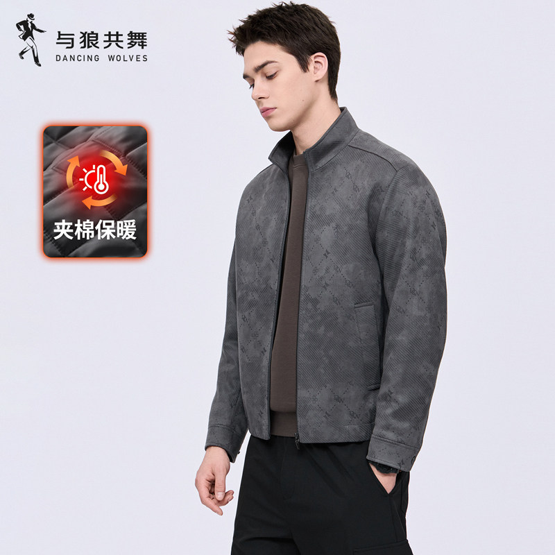 与狼共舞仿麂皮立领工装夹克男