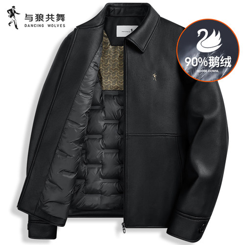 【鹅绒内胆】与狼共舞翻领夹克男