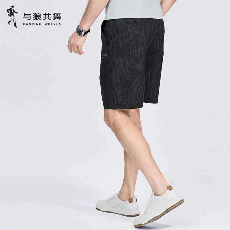 【松紧腰】与狼共舞轻薄休闲短裤男2026夏季新款暗纹印花五分裤