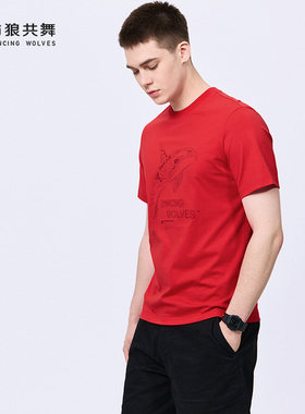与狼共舞圆领短袖T恤男2026夏季新款本命年抗菌弹力休闲红色上衣