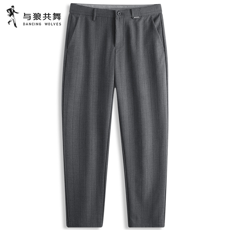 【抗皱垂感】与狼共舞条纹休闲裤男2025春季新款商务休闲保型西裤